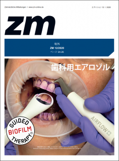 ＺＭ Cover in JP