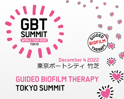 東京で開催されるGBTサミットのイメージ画像です